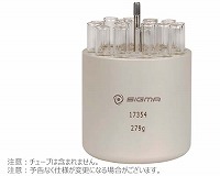 アダプター 16x7ml 丸底チューブ用