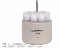 アダプター 12x4/10ml 丸底チューブ用