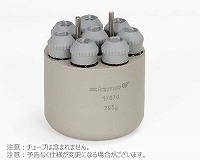 アダプター 8x25/30ml 丸底チューブ用