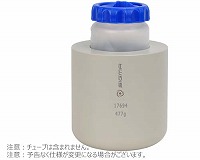 アダプター 175/225ml コニカルボトル用