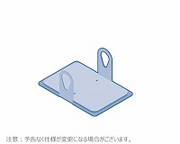 SGM13241バケット用プレートホルダー