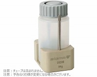 アダプター 200ml ボトル 自立型 スクリューキャップ用