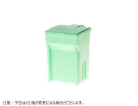 EasyDip SLIDE STAINING SYSTEM グリーン