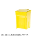 EasyDip SLIDE STAINING SYSTEM イエロー