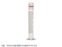 クライオチューブ インナーキャップ 5.0ml 丸底