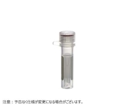 MICREWTUBE 0.5ml 自立型 ナチュラル 目盛付 滅菌済