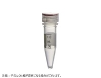 MICREWTUBE 1.5ml コニカル型 ナチュラル フラットトップ 目盛付 滅菌済