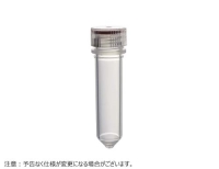 MICREWTUBE 2.0ml コニカル型 ナチュラル フラットトップ 滅菌済