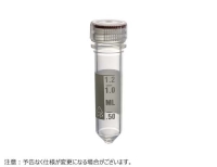 MICREWTUBE 2.0ml コニカル型 ナチュラル フラットトップ タンパーキャップ 目盛付 滅菌済