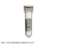 MICREWTUBE 2.0ml コニカル型 ナチュラル フラットトップ  タンパーキャップ 目盛付 滅菌済