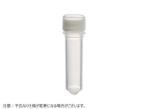 MICREWTUBE 2.0ml コニカル型 ナチュラル リップシールキャップ