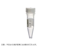 MICREWTUBE 1.5ml コニカル型 ナチュラル フラットトップ リップシールキャップ 目盛付 滅菌済