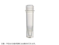 MICREWTUBE 1.5ml 自立型 ナチュラル キャップなし