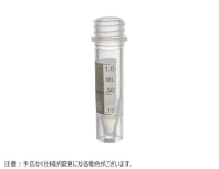 MICREWTUBE 1.5ml 自立型 目盛付 キャップなし