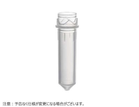 SNAPTWIST MICREWTUBE 1.8ml コニカル型 キャップなし