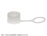 SNAPTWIST MICREWTUBE用キャップ ループ付 ナチュラル