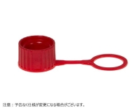 SNAPTWIST MICREWTUBE用キャップ ループ付 レッド