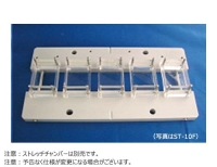 チャンバーフックセット 4cc用