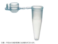 AMPLITUBE(TM) PCRシングルチューブ 0.2ml ドームキャップ付き(防コンタミネーション仕様)ブルー