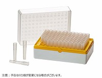 BIOTUBE(TM)ラック シングルチューブ付 イエロー