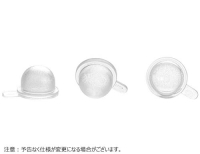 サンプル保存チューブ1.2ml 用キャップ
