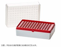 BIOTUBE(TM)チューブ保存ボックス レッド