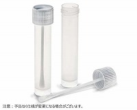 Q-SWAB アウタースレッド 10ML 自立型 0-RING