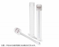 Q-SWAB アウタースレッド 5ML 自立型 0-RING