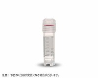 クライオチューブ 2.0ml 自立型 アウタースレッド 滅菌 リップ/Oリング