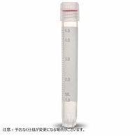 クライオチューブ 5.0ml 自立型 アウタースレッド 滅菌 リップ/Oリング