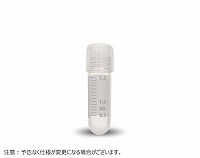 クライオチューブ 2.0ml ラウンド アウタースレッド 滅菌 リップシール