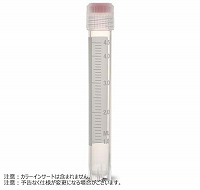クライオチューブ 5.0ml 自立型 アウタースレッド 滅菌 リップシール