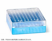 BM - CRYOSTORE(TM) 保存ボックス クライオチューブ 1ml-2ml用 100本立