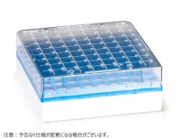 Storage Boxes 1to2ml Blue