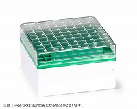 CRYOSTORE(TM) 保存ボックス クライオチューブ 3ml-4ml用 81本立 グリーン