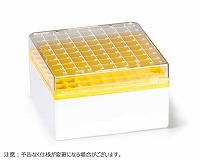 CRYOSTORE(TM) 保存ボックス クライオチューブ 3ml-4ml用 81本立 イエロー