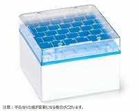 CRYOSTORE(TM) 保存ボックス クライオチューブ 10ml用 42本立 ブルー