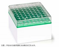 CRYOSTORE(TM) 保存ボックス クライオチューブ 5ml用 81本立 グリーン