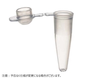 AMPLITUBE(TM) PCRシングルチューブ 0.2ml ドームキャップ付き ナチュラル