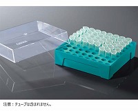 マイクロチューブ保存ボックス 1.5/2.0mL 8x8