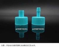 BioFactory(TM)用アダプターキャップ PE 広口―9.5mmホース用 個装滅菌