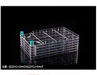 BioFactory(TM)5層フラスコ 広口プラグシールキャップ ベントキャップ付 接着細胞用 滅菌