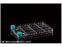 BioFactory(TM)単層フラスコ 細口プラグシールキャップ ベントキャップ付 接着細胞用 滅菌