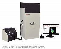 iBox Explorer 2小動物イメージングシステム