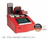 Biometra TRIO Combi サーマルサイクラー