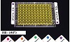 SureSeal ColorDot, レッド
