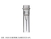 スクリューキャップチューブ　自立型　リブ付き　0.5mL　クリア　（チューブのみ）