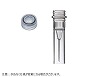 スクリューキャップチューブ　自立型　リブ付き　0.5ｍL　キャップ付き　クリア　滅菌済