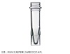 スクリューキャップチューブ　自立型　1.5mL　クリア　（チューブのみ）
