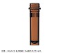スクリューキャップチューブ　自立型　リブ付き　2.0mL　アンバー　（チューブのみ）